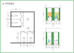 어린이집 큐비클 손끼임 방지 업체 선택 체크