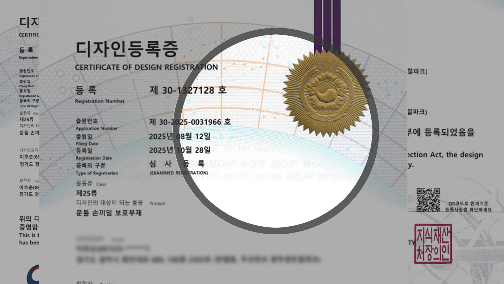큐비클 업체